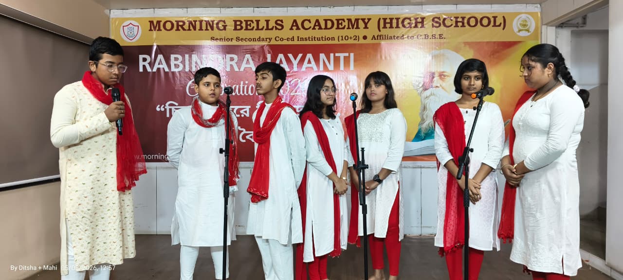 Rabindra Jayanti 2026